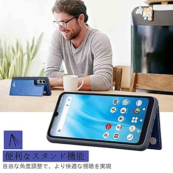 Amazon.co.jp: 【Aqier】カバー 用 arrows We2 F-52E docomo